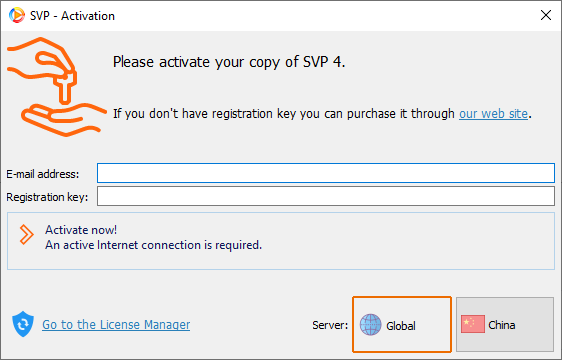 SVP 4 License screen.png, 15.3 kb, 562 x 360