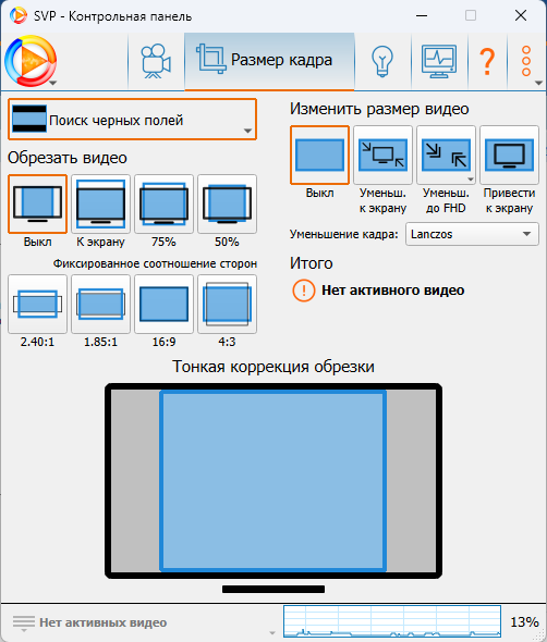 Снимок экрана 2024-10-24 220719.png, 42.67 kb, 502 x 590